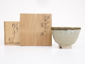 ネットショップ圭 netshop Kei | 古美術・骨董・茶道具・書画の販売サイト